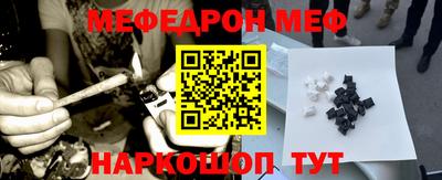 гидропоника Камышлов