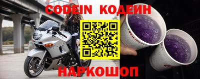 гидропоника Камышлов
