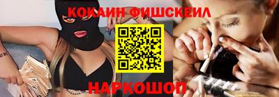 гидропоника Камышлов