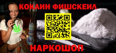 каннабис Кандалакша