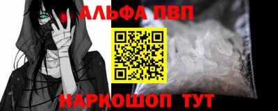 гидропоника Камышлов