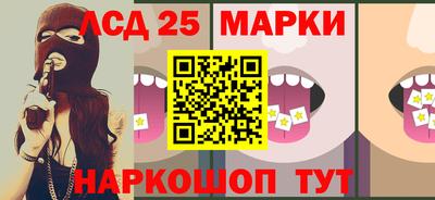 каннабис Кандалакша