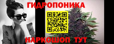 мет Канаш