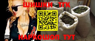 мет Канаш