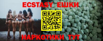 каннабис Кандалакша