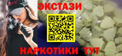 мет Канаш