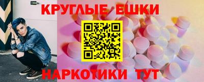 гидропоника Камышлов