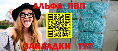 мет Канаш