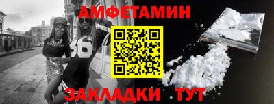 гидропоника Камышлов