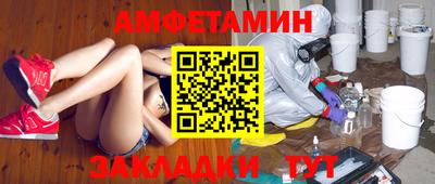 гидропоника Камышлов