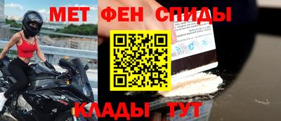 гидропоника Камышлов