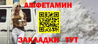 гидропоника Камышлов