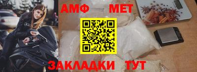 каннабис Кандалакша