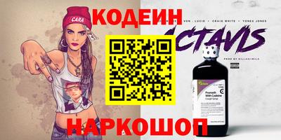 мет Канаш