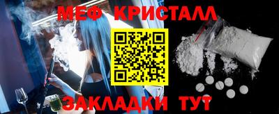 гидропоника Камышлов