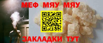гидропоника Камышлов