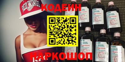 каннабис Кандалакша