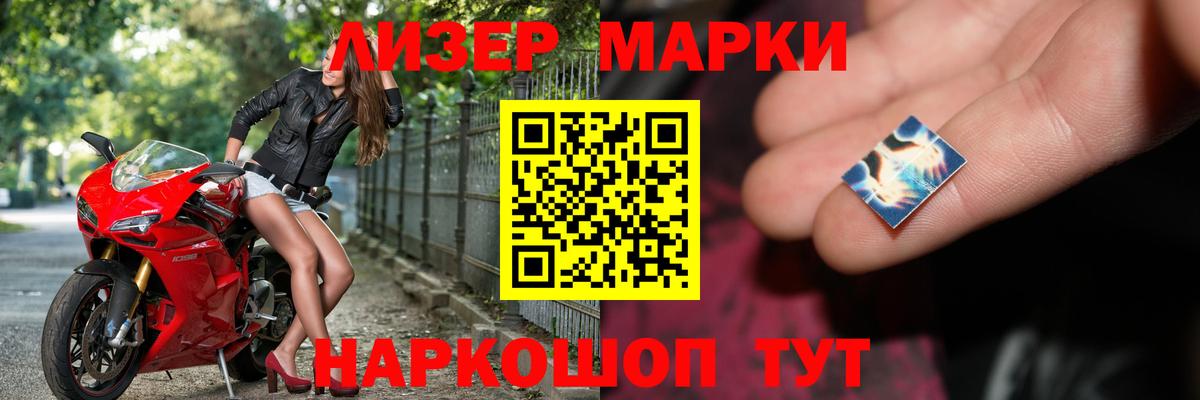 LSD-25 экстази кислота  Вход с VPN  Лсд 25 экстази ecstasy  blacksprut как зайти  Южно-Сахалинск 